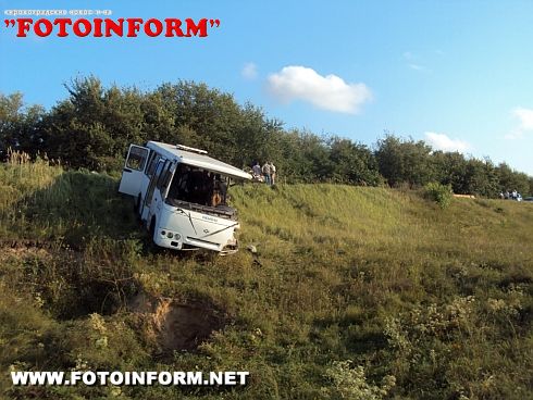 Троє людей травмовано в ДТП на автодорозі «Полтава - Олександрія» (ФОТО)