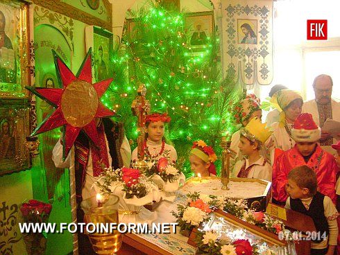 Кировоград празднует Рождество