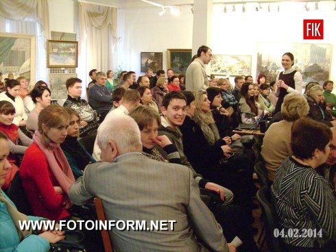 3 февраля, накануне всемирного дня борьбы против рака, в Кировоградском областном художественном музее состоялась презентация документального фильма «Спасая жизни».