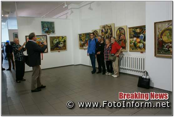 Києві відкрилася виставка художників із Кіровоградщини