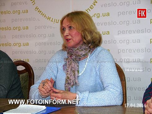 16 апреля состоялась встреча кировоградских журналистов с украинской писательницей Ирен Роздобудько , которая впервые посетила наш город.