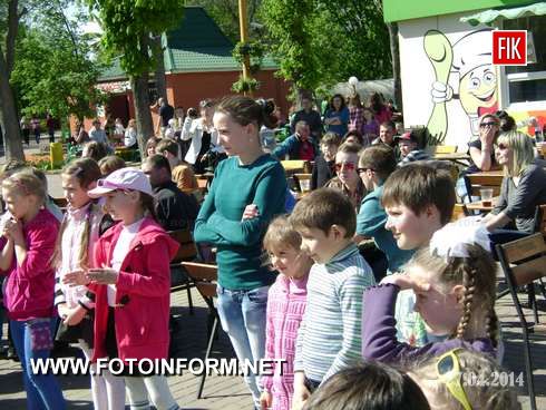 26 апреля в сказочном уголке нашего города, а именно в Кировоградском Дендропарке состоялось открытие нового сезона.