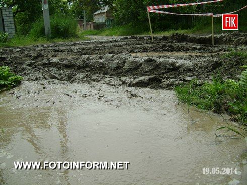 Кировоградцы утопают в болоте (фото)