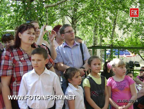 Кировоград: яркий праздник на улице (фоторепортаж)