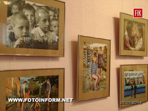 Кировоград: Большие малые люди (фото)