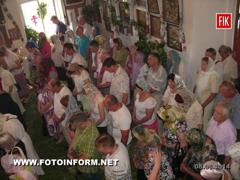 Сегодня, 8 июня, православный народ Кировограда отмечает один из самых красивых церковных праздников – День Святой Троицы.
