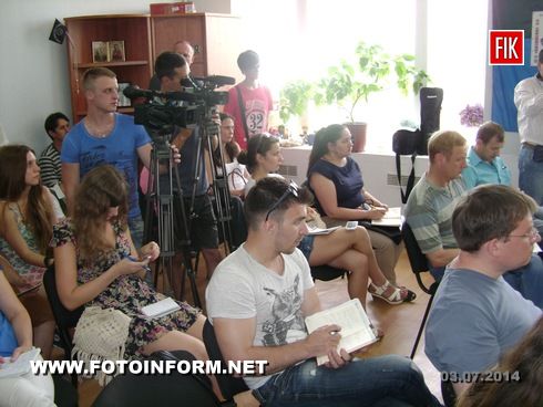 Сегодня, 3 июля, в помещении формирования «Самообороны Майдана» состоялась пресс-конференция, во время которой были обсуждены проблемы жизни военных в зоне АТО и вопрос, связанный с губернатором Кировоградской области.