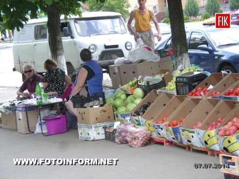 Кировоград: неофициальная торговля в городе (фото)