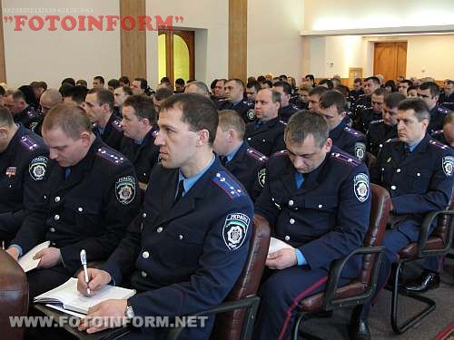 Працівники міліції Кіровоградщини підбили підсумки роботи за 2011 рік (ФОТО)