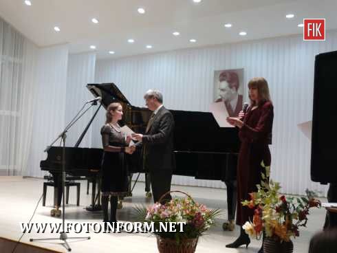 В Кіровограді на високому міжнародному рівні відзначили 125-річчя Генріха Нейгауза (ФОТО)