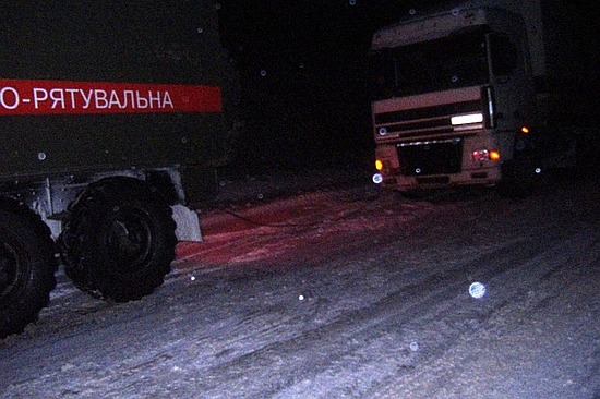 9 січня до Служби порятунку «101» у м. Кропивницькому надійшло 5 повідомлень про необхідність надання допомоги водіям автотранспорту, які стали заручниками снігового полону.