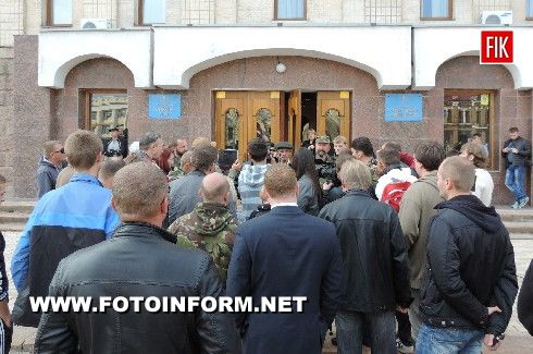 Кировоград: губернатору Кузьменко поставили ультиматум (ФОТО)