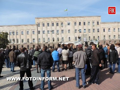 Кировоград: встреча с жителями областного центра (фото)
