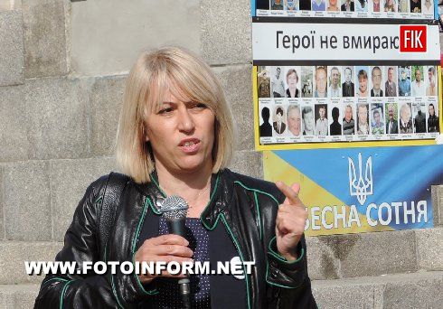 Кировоград: встреча с жителями областного центра (фото)