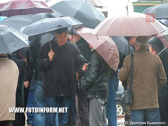 10 листопада 2016 року в Кропивницький за ініціативою пенсіонерів ОВС Кіровоградської області відбулася акція протесту за свої права.