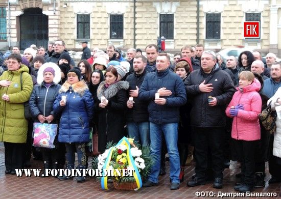 18 лютого 2017 року у Кропивницькому на площі ім.Героїв Майдану за ініціативою громадських активістів, учасників та ветеранів АТО відбулося вшанування пам’яті «Героїв Небесної Сотні».