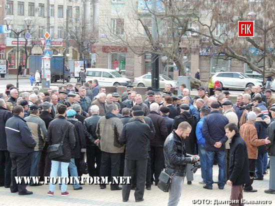 24 березня 2017 року у Кропивницькому за ініціативою пенсіонерів ОВС Кіровоградської області біля приміщення Кіровоградської ОДА відбулася акція протесту за свої права.