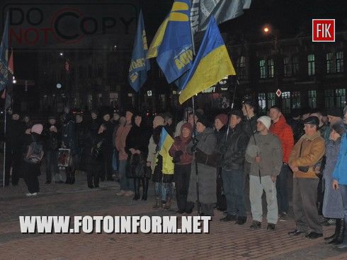 Вчора у місті представники ВО «Свобода» провели заходи з нагоди вшанування пам’яті Героїв Крут. 