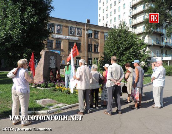 У Кропивницькому вшанували пам’ять про загиблих воїнів, які тримали оборону Кіровограда (ФОТО)