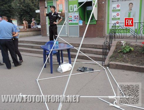 У Кіровограді руйнували намети «Опозиційного Блоку» (ФОТО)