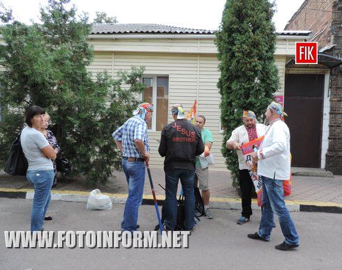 10 вересня 2015 року у Кіровограді відбулося короткострокове пікетування приміщення УМВС в Кіровоградській області активістами ходи під назвою «Гідність проти свавілля».