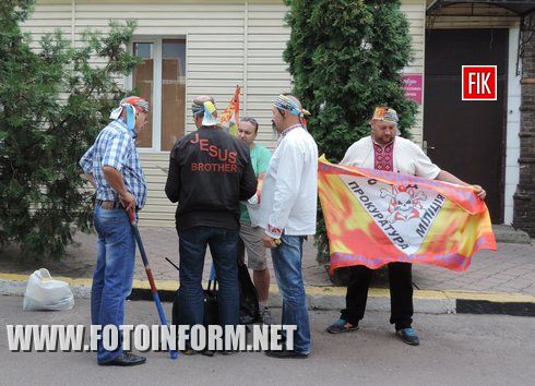 10 вересня 2015 року у Кіровограді відбулося короткострокове пікетування приміщення УМВС в Кіровоградській області активістами ходи під назвою «Гідність проти свавілля».