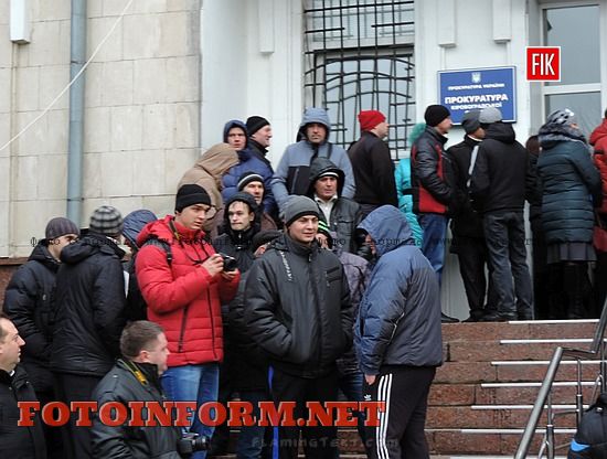 14 грудня 2015 року у Кіровограді за ініціативою представників ТОВ «Протеїн-Продакшн» біля приміщення прокуратури Кіровоградської області відбулись збори.