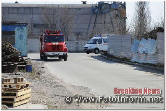 У Кропивницькому відбулися тактичні навчання рятувальників (