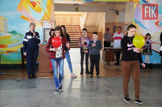 10 квітня фахівці Служби порятунку провели навчальну та рухливу гру-змагання у формі квесту для школярів загальноосвітньої школи № 13 м. Кропивницький. 