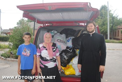 Свято-Успенський храм відправив гуманітарну допомогу для нужденних