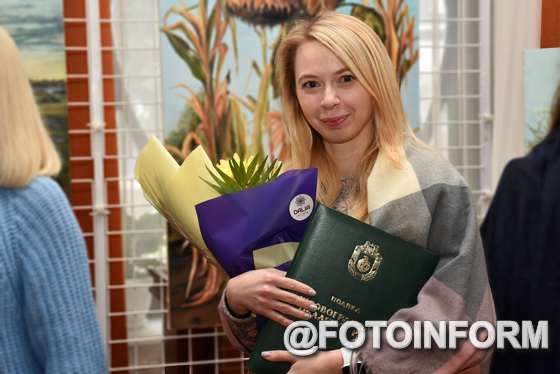 У Кропивницькому відзначили працівників обласного краєзнавчого музею (ФОТО)