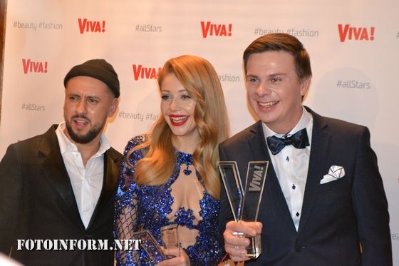 Подія року: Viva.Найкрасивіші люди України 2016