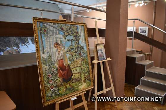 У Кропивницькому відкрили виставку однієї картини 