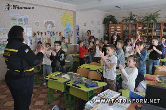 У закладах освіти Кропивницького триває тижень безпеки (ФОТО) 