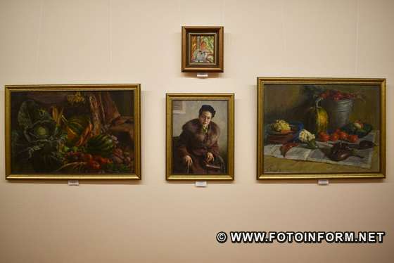 До 20-річчя Кіровоградського обласного художнього музею 