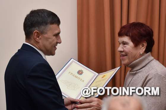 Нагородами обласної ради відзначили активістів ветеранського руху Кіровоградщини з нагоди Дня ветерана.