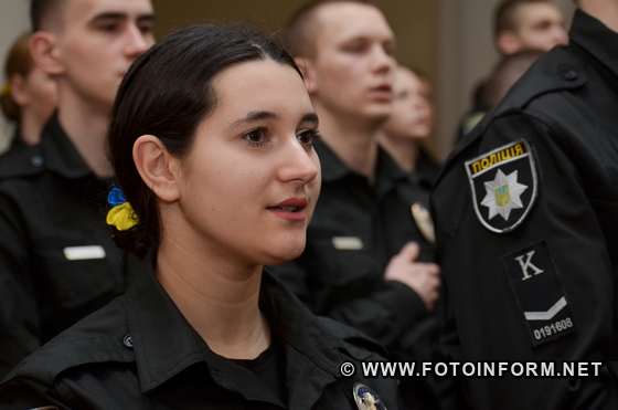 У Кропивницькому кращі випускники Донецького вишу отримали відзнаки (ФОТО)
