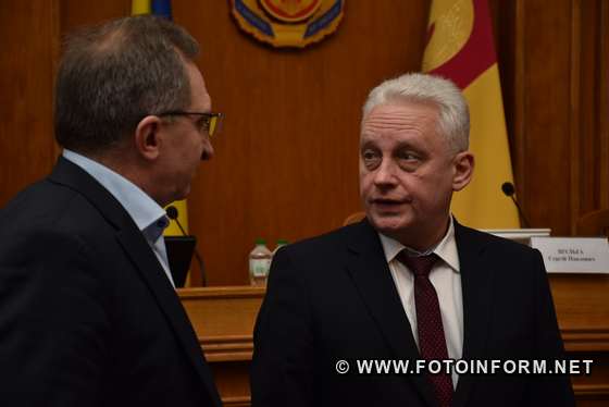 Чотирнадцята сесія Кіровоградської обласної ради розпочалася сьогодні, 21 грудня.
