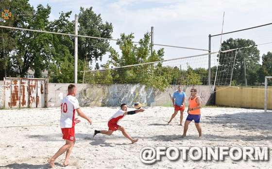 26 серпня відбулись змагання з пляжного волейболу серед колективів фізичної культури Кіровоградської обласної організації ФСТ «Динамо».