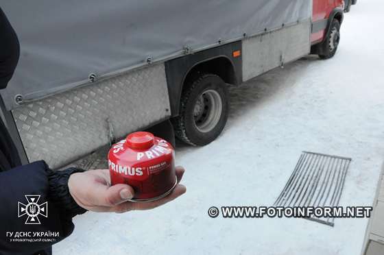 На Кіровоградщині рятувальники отримали гуманітарну допомогу (ФОТО)