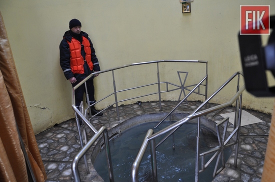 На Кіровоградщині пильнували, щоб свято Водохреща пройшло без надзвичайних ситуацій (ФОТО)