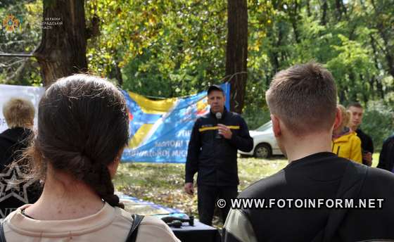 19 вересня на території парку Космонавтів м. Кропивницький відбулась обласна молодіжна екологічна акція у рамках Всесвітнього дня прибирання (World Cleanup Day).