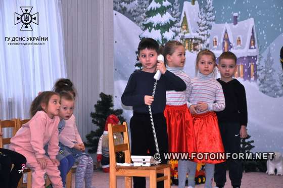 Дошкільнят у Кропивницькому навчають правилам безпеки