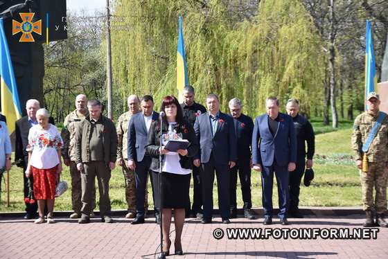 У Кропивницькому відбулись заходи з вшанування подвигу українського народу