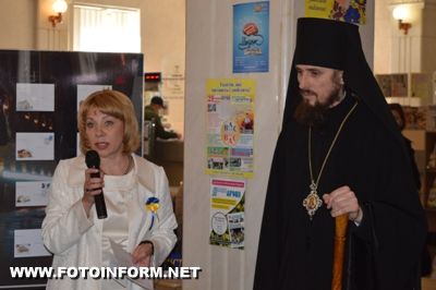 В Кіровограді відзначили Всесвітній день пошти (ФОТО)
