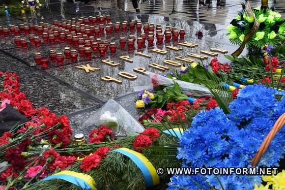 У Кропивницькому, вшанували річницю Чорнобильської катастрофи 