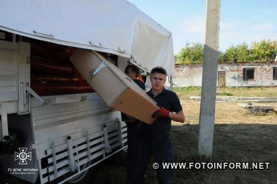 Черговий гуманітарний вантаж отримали рятувальники у Кропивницькому 