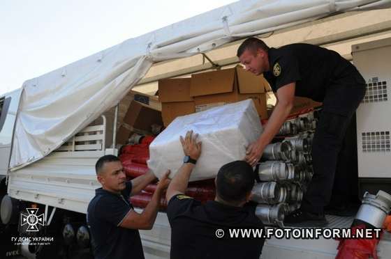 Черговий гуманітарний вантаж отримали рятувальники у Кропивницькому 