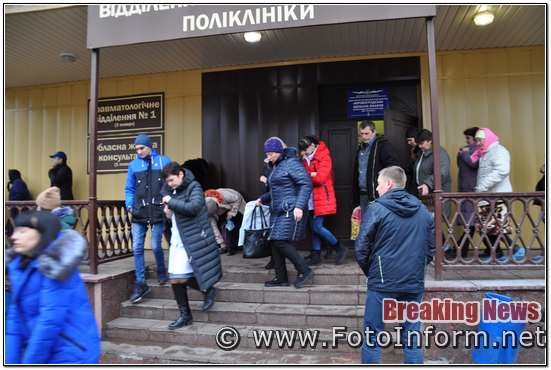  Кропивницькому розпочалась перевірка техногенної безпеки обласної лікарні