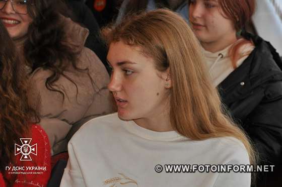 У Кропивницькому до гімназистів завітали рятувальники (ФОТО)